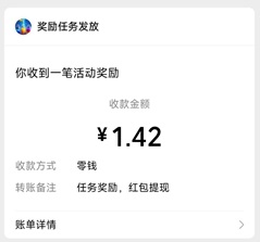 调色高手