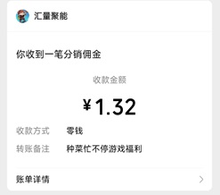 种菜忙不停