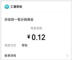 超级不能停 超级不能停