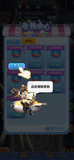 574C232434EF1524C755EB774050926E.jpg 574C232434EF1524C755EB774050926E.jpg