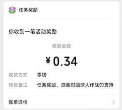 37D8BAD13901C930988D8432E74883E7.jpg 37D8BAD13901C930988D8432E74883E7.jpg