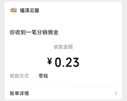 花花大挑战 花花大挑战