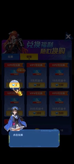 星河联盟 星河联盟