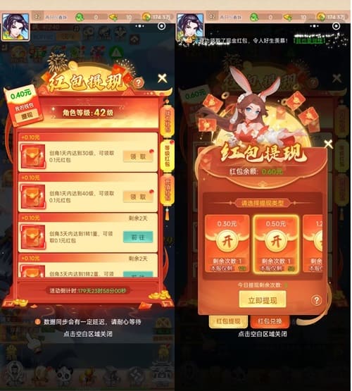 A581BDA1A4341C0C6AB5F3EF90633D3E (1).jpg