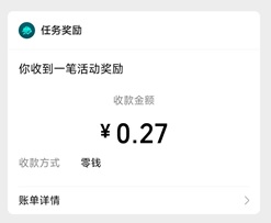 福满人家 福满人家