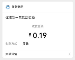 多多汽车 多多汽车