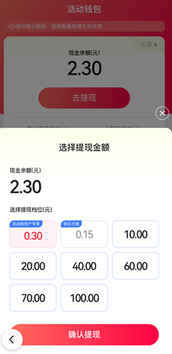 百度 百度