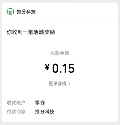 古特麻将小程序