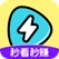 秒看，入0.3R。
