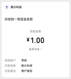 流光小记