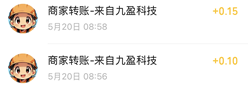 7DD0C57F6AF2DE6AEB5DEAD44560D713.png