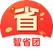 智省团，入0.21R。