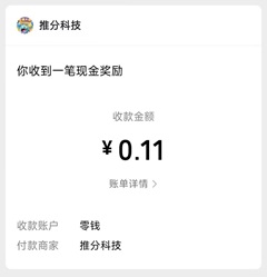 鱼塘大师