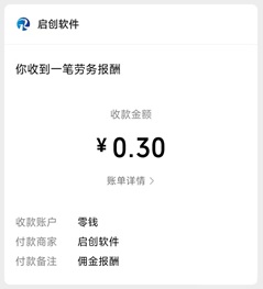 碎银小铺 碎银小铺