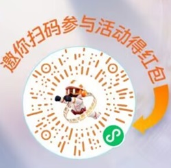 安知云桥