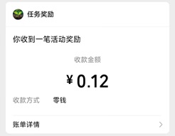 上善大吉