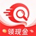 快搜浏览器，入0.9R。