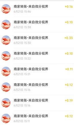 一箭来好运 一箭来好运