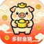 多财金猪，入1R。