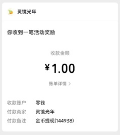 桃金 桃金