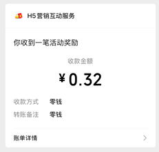 凡科 凡科