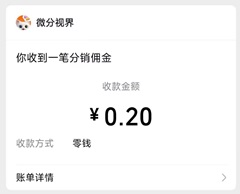 猫舍时光