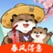 春风得意， 入0.97R。