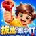 拔出眼中钉，入0.92R。