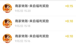 渐入佳境