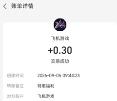 欢乐斗僵尸