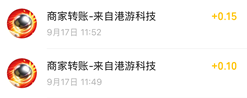 5C746D822DF0C5DDB3CC23C53955BBDB.png