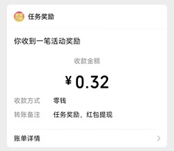 花间小院