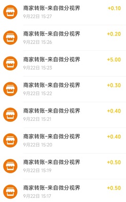 追光短剧 追光短剧