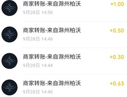 剧匣漫寻 剧匣漫寻