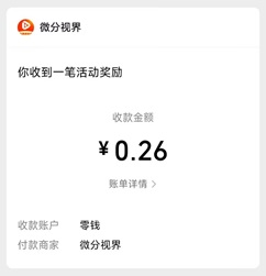 390CF74DEEF0D30D1DBCBDF3DA686F1B.jpg