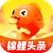 锦鲤头条，入0.81R。