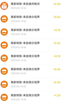 快乐羊场 快乐羊场