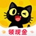 猫语小说，入0.55R。