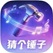猜个锤子，入0.61R。