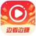 爱漫剧，入5.36R。
