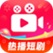 剧闪驰怀，入2.66R。