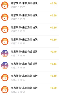 剧闪驰怀