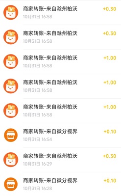 此时此剧